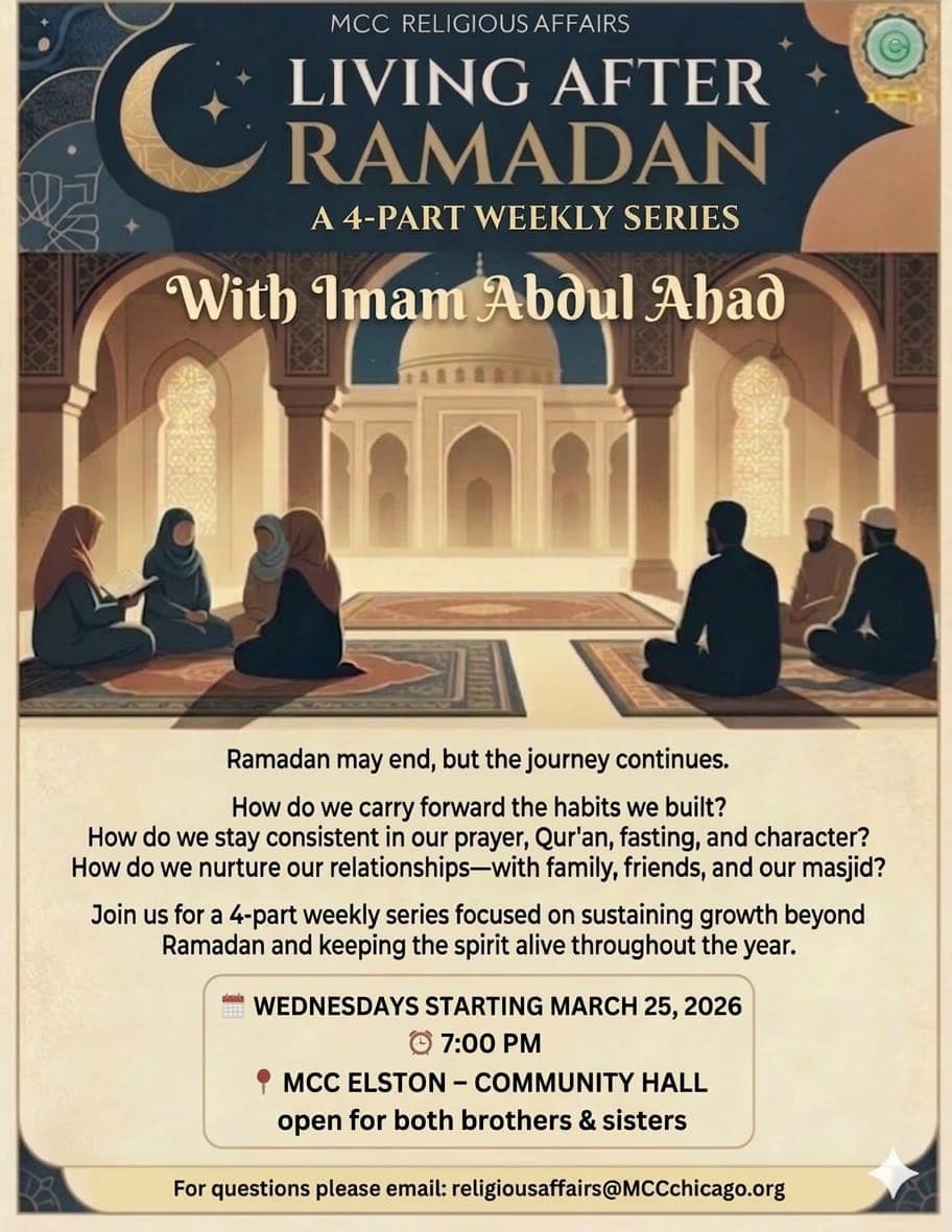 Living After Ramadan: A 4-Part Weekly Series