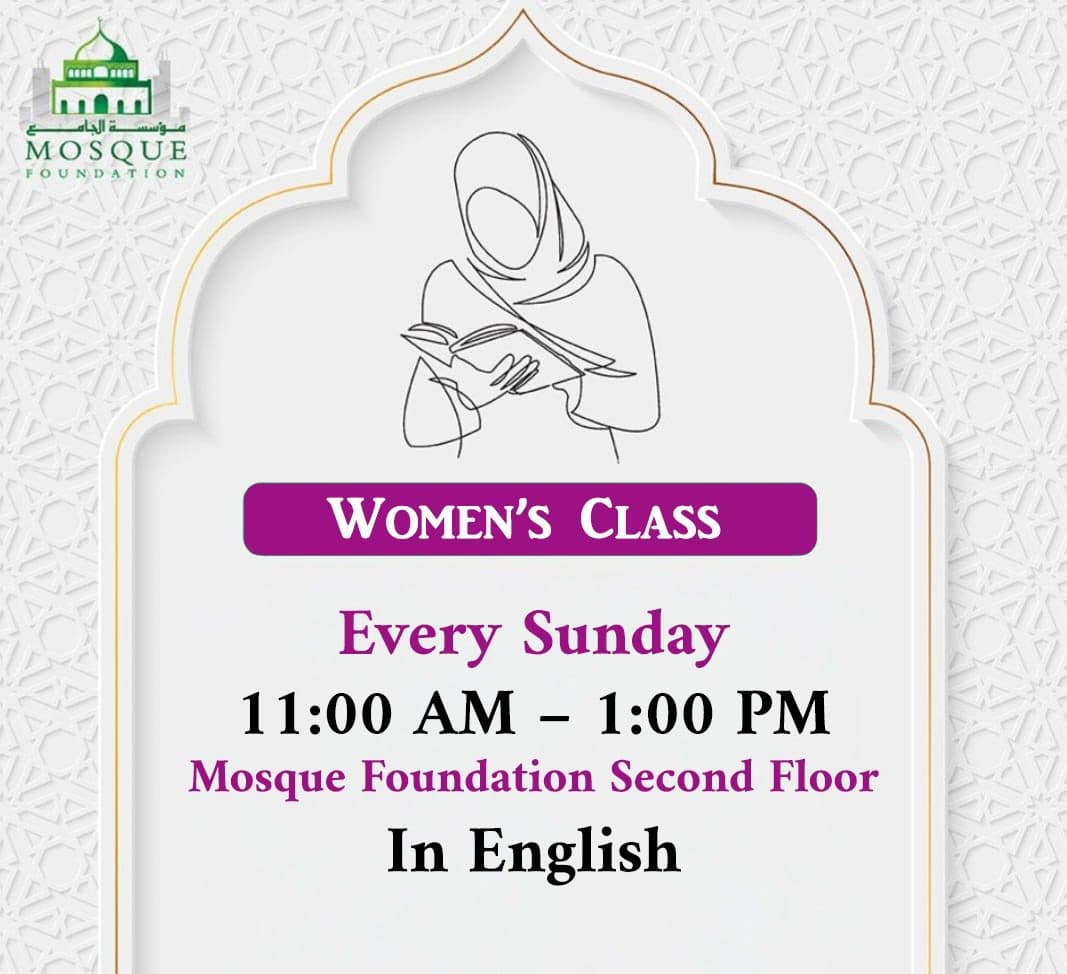 English Class for Women