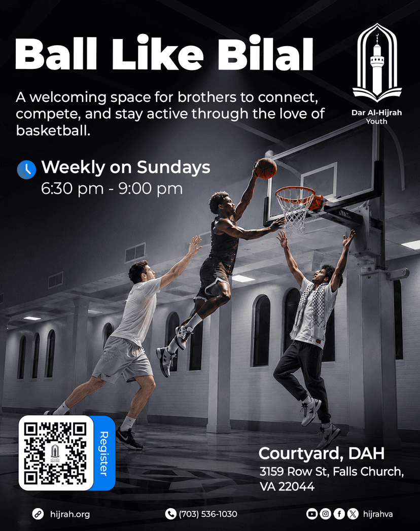 Ball Like Bilal: Brothers Basketball Nights