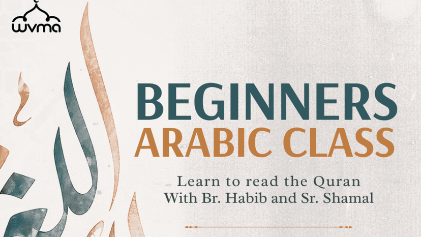 Beginners Arabic Class: Learn to Read the Quran