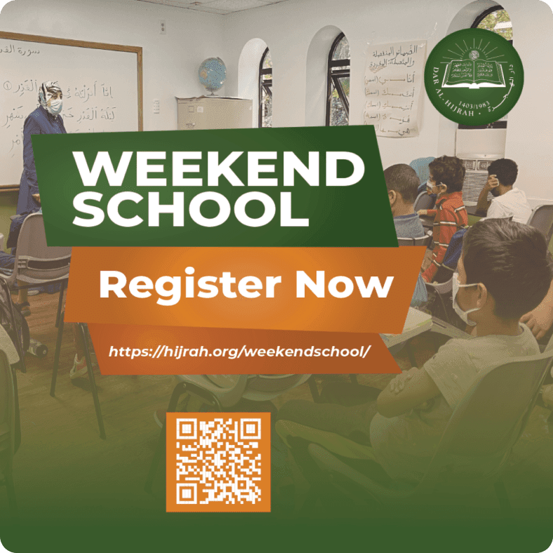 Dar Al-Hijrah Weekend School Registration