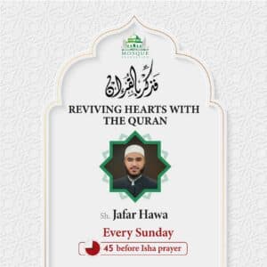 Reviving Hearts with the Quran