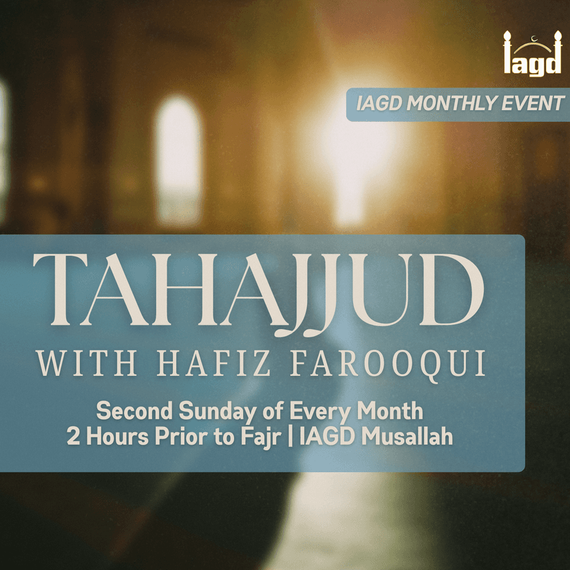 Tahajjud Prayer with Hafiz Farooqui
