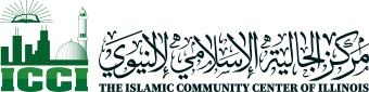 Islamic Community Center of Illinois (ICCI)